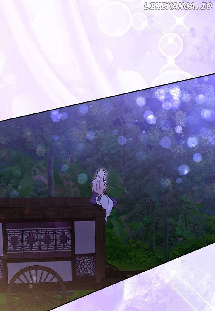 I am the Precious Daughter of the Greatest Villain in the Fantasy World Chapter 130 67